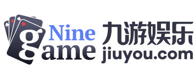 九游娱乐